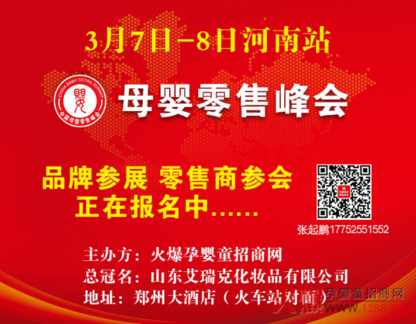 ���F����Ʒ�����u��������Ʒ(li��n)�ǳ�����ĸ�����۷���ơ����¡��L����