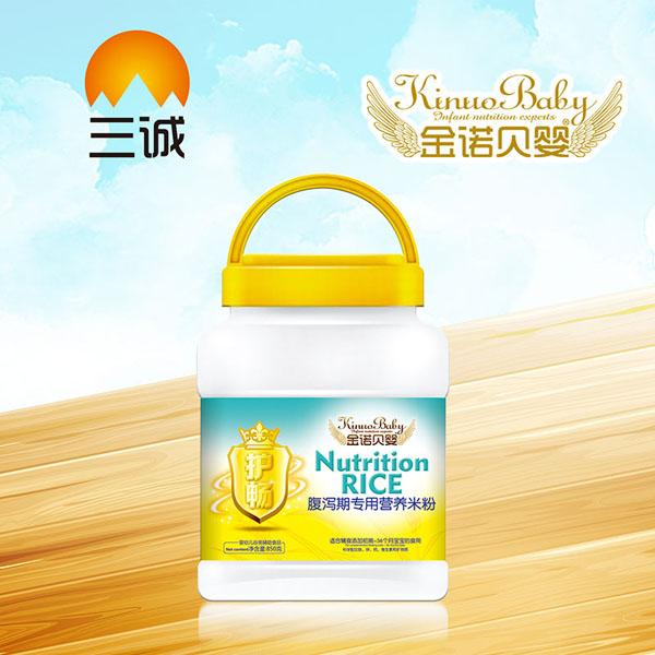 金諾貝嬰腹瀉期專用營養(yǎng)米粉.jpg 金諾貝嬰腹瀉期專用營養(yǎng)米粉.jpg