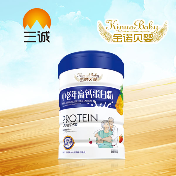 金諾貝嬰中老年高鈣蛋白質(zhì)粉.jpg 金諾貝嬰中老年高鈣蛋白質(zhì)粉.jpg