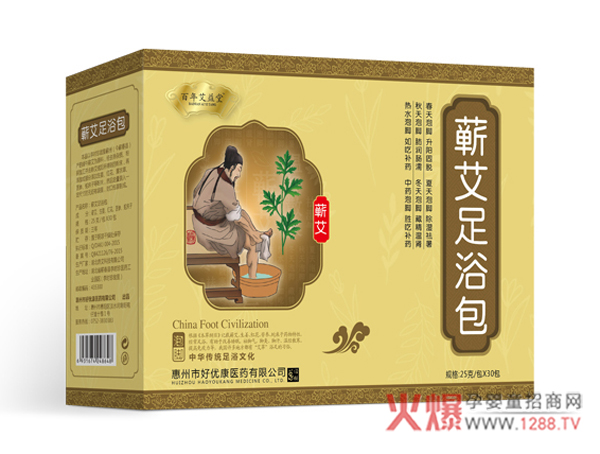 �ٲ��ĺ��𣬺����_���������갬�����I����ԡ���齡�����o��