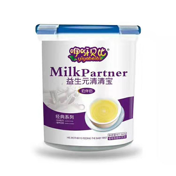 咿呀貝比益生元清清寶.jpg 咿呀貝比益生元清清寶.jpg