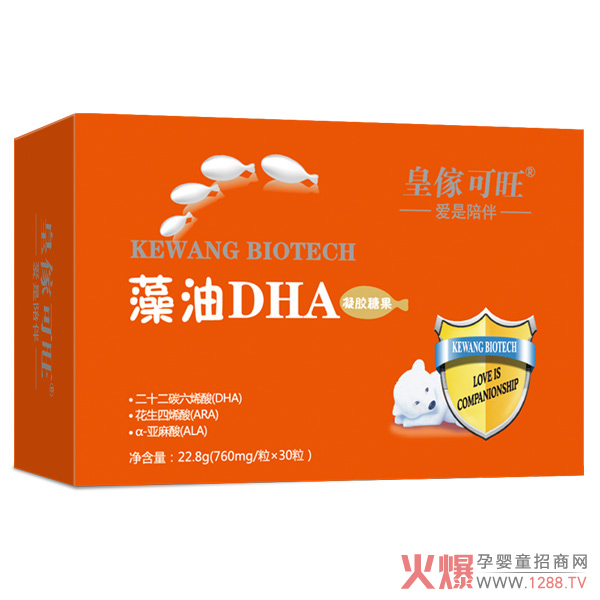 �ʂ�������DHA�ж���Ҫ����o��Ҍ�ؐ�a(b��)���ˆ���