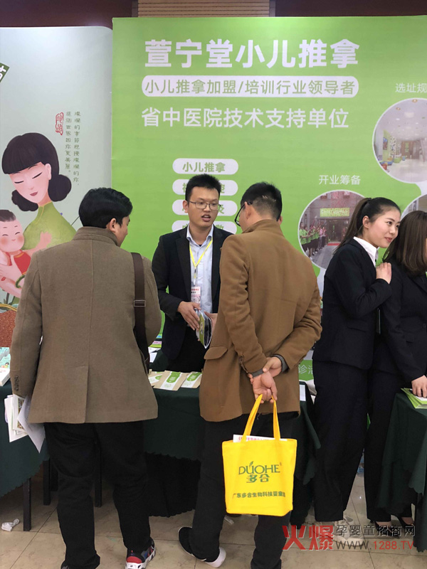 ĸ�����۷������վ���_Ļ�����挎��С��������λ�ȫ����