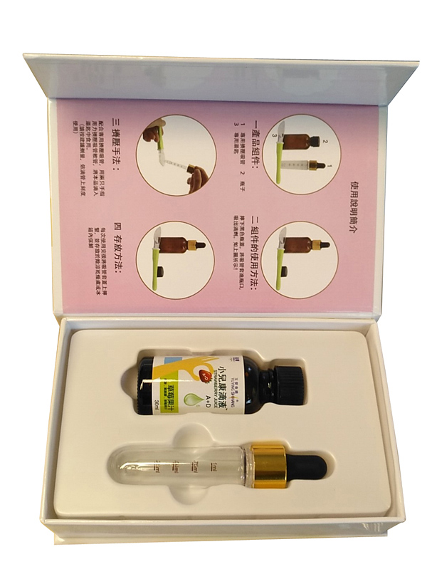 �_�����ʳ��С������Һ A+D����(n��i)����.jpg