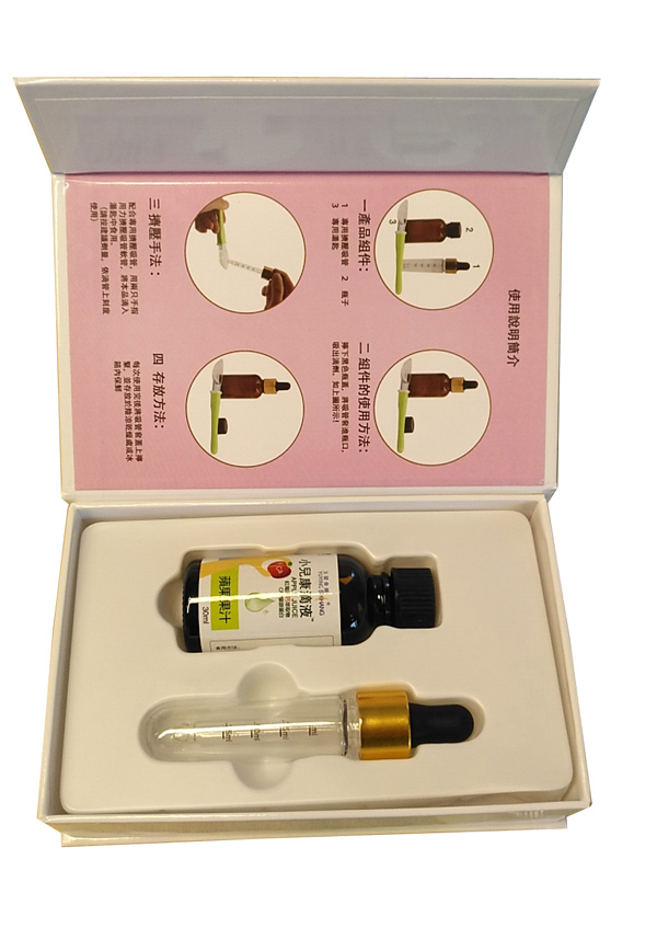 臺(tái)灣玉嬰食膳小兒康滴液 紅海藻鈣萃取物(內(nèi)部).jpg 臺(tái)灣玉嬰食膳小兒康滴液 紅海藻鈣萃取物(內(nèi)部).jpg