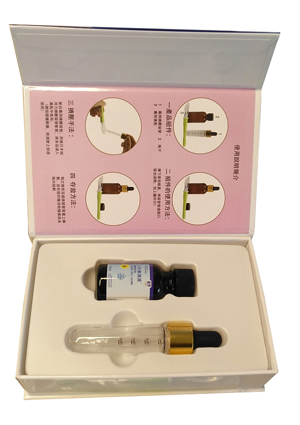 臺灣玉嬰食膳小兒康滴液 優(yōu)格飲料(內(nèi)部).jpg 臺灣玉嬰食膳小兒康滴液 優(yōu)格飲料(內(nèi)部).jpg