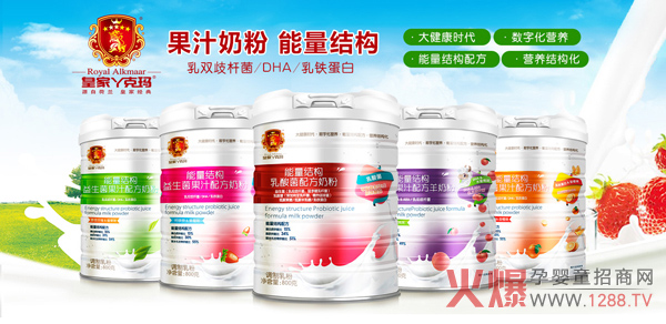 ��Ʒ����|�ʼ�Ѿ�ˬ�����I�B(y��ng)�ۏ�(qi��ng)�ݳ�������ָ2019��ͯ�I�B(y��ng)Ʒ�Ј���׌���o(h��)���o����