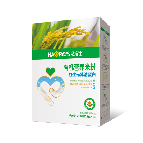 漢培仕益生元乳清蛋白有機(jī)米粉盒裝