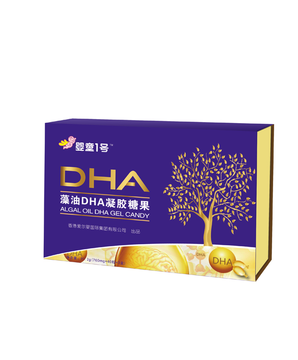 嬰童1號(hào)DHA藻油凝膠糖果