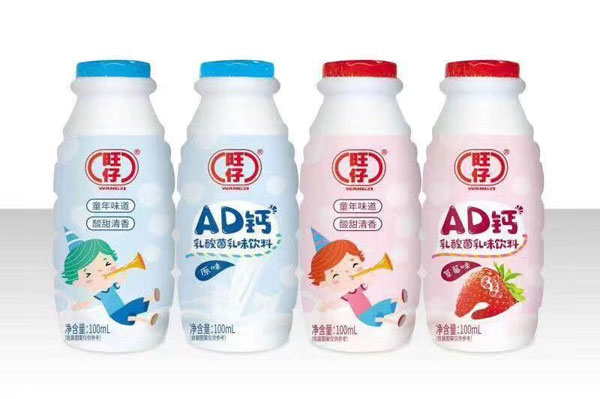 旺仔AD鈣乳酸菌乳味飲料瓶裝.jpg 旺仔AD鈣乳酸菌乳味飲料瓶裝.jpg