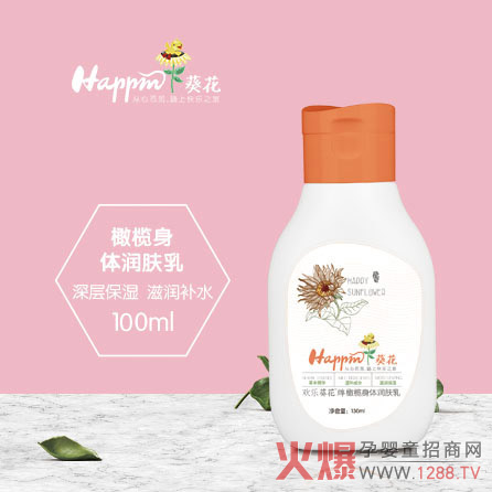 ��ͯϴ�o(h��)�Ј�(ch��ng)�������Ҫ�����X������g������Ʒ�Ɯ�(zh��n)�]�e(cu��)