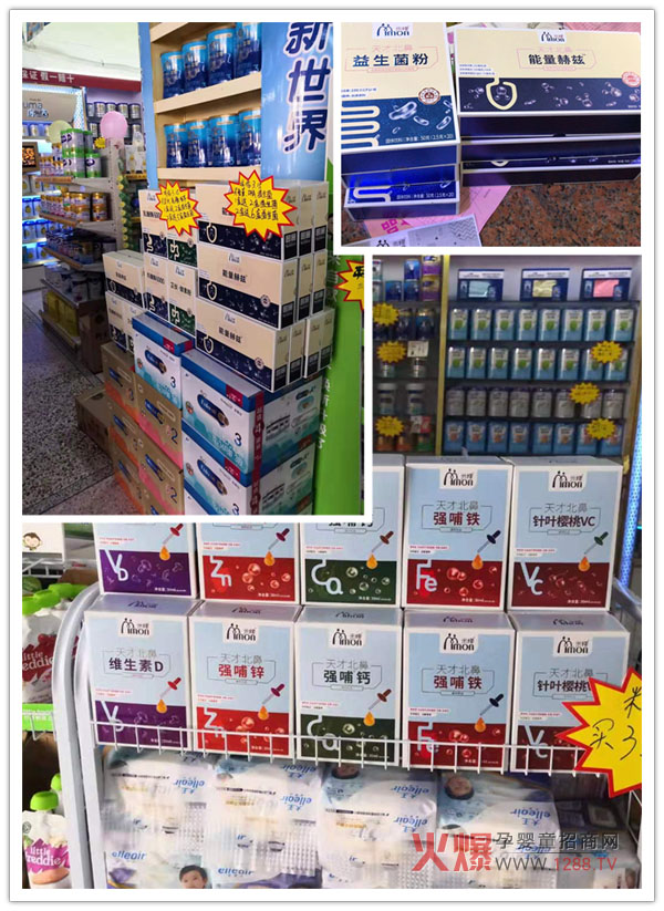 ������ű��ǠI(y��ng)�B(y��ng)Ʒ�K���T��𱬟��N �Ը�Ʒ�|(zh��)�A�Ј�(ch��ng)