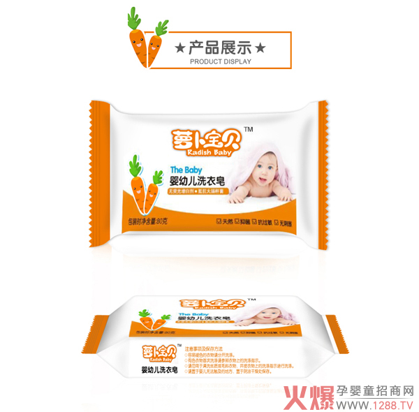 �}����ؐϴ���� ȥ��������ȫ��Ưϴ