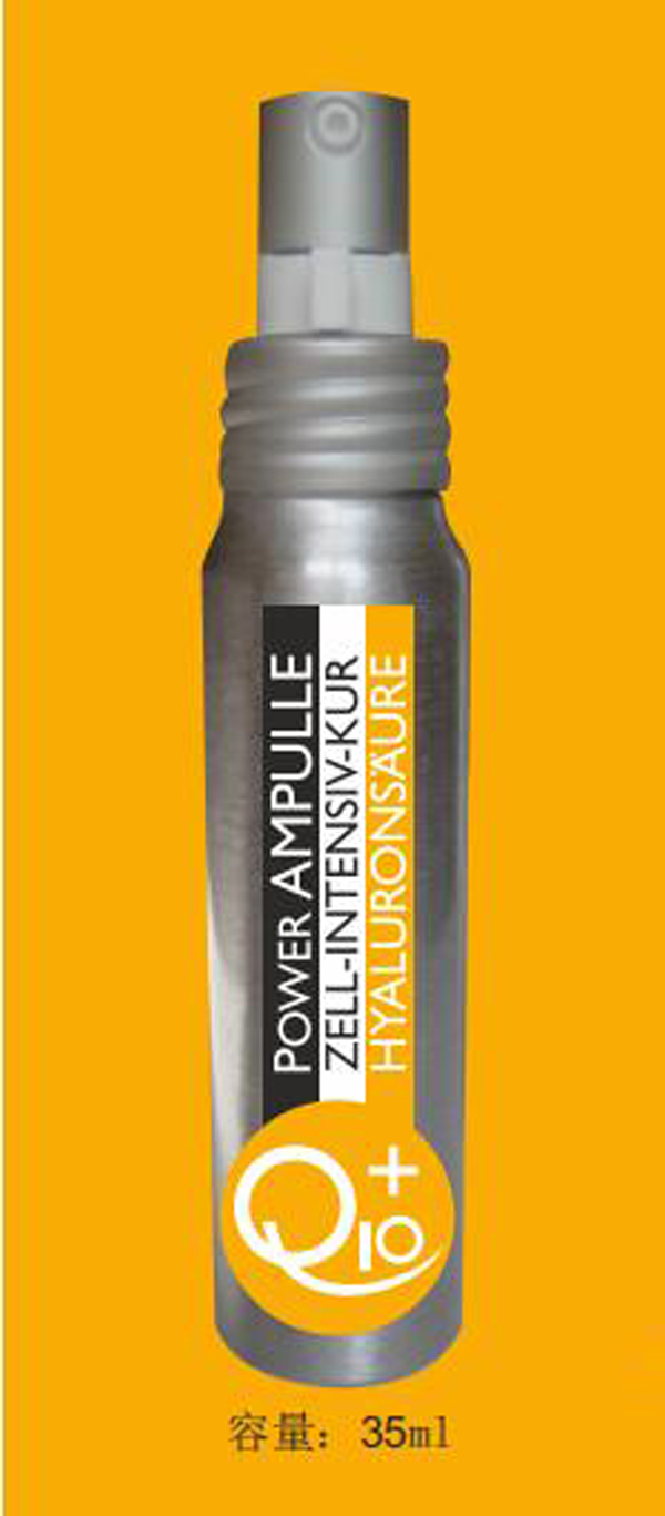 UNIQ10UE®強效玻尿酸安瓶