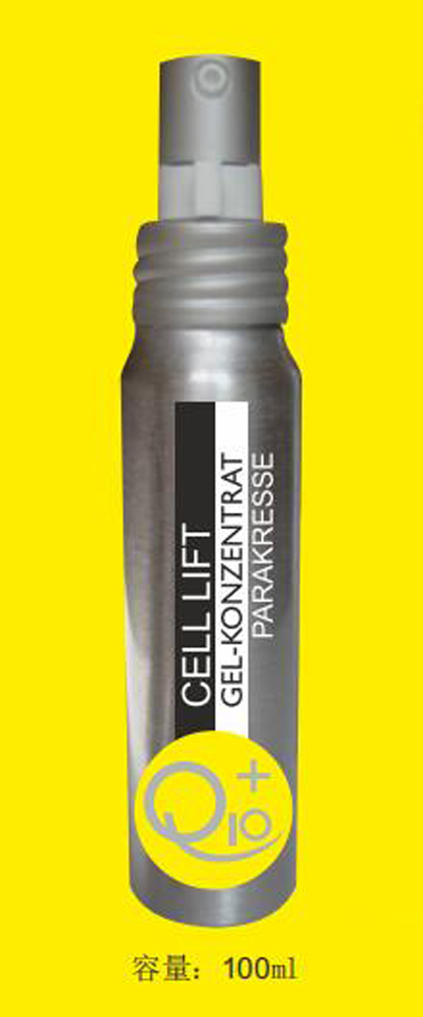 UNIQ10UE®植物肉毒桿菌