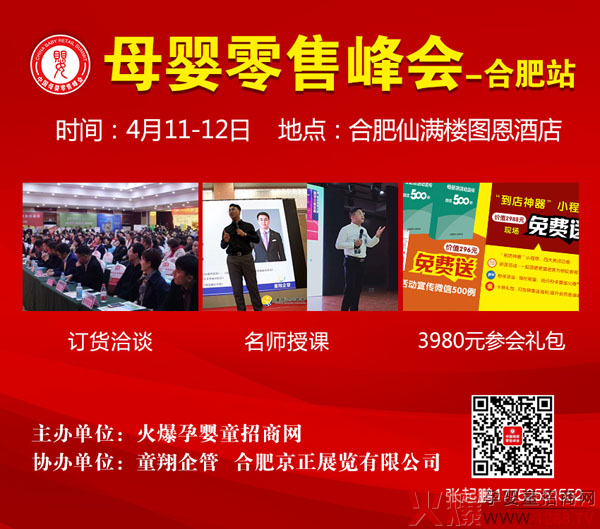 ʢ������(zh��n)��������ؐķ��������ĸ�����۷��(hu��)�Ϸ�վ��9�󱬿�΄���(qi��ng)��(sh��)������