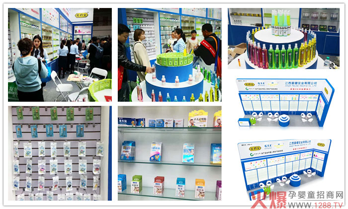 ������(sh��)�I(y��)�y����Ʒ��(li��n)������(zh��n)��������ˎ����(hu��)���˚��������(y��u)�o(h��)��Ʒ��ӆ؛����