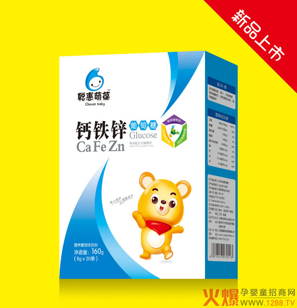 ������������ �Ĵ��䷽�I(y��ng)�B(y��ng)������