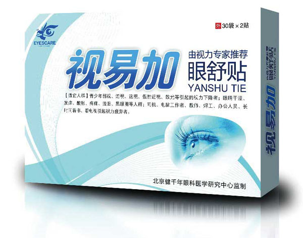   ��������Ŀ�N