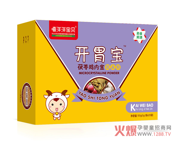 ����θ�ڲ�����ô�k��������ؐ�_θ�����æ��