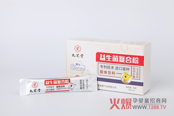 ��֥����������(f��)�Ϸ���ô������Ʒ�|(zh��)��(d��ng)Ȼ�ܚgӭ��