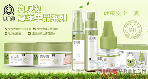 ���Ջ�ͯϴ�o(h��)�Ј��C(j��)������(chu��ng)��ؔ(c��i)��δ�����ݱ�ϴ�o(h��)Ʒ����ؐ��������(j��ng)�N