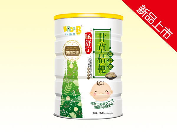 咔嗒熊甘草桔梗微晶粉.jpg 咔嗒熊甘草桔梗微晶粉.jpg