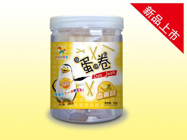 央央大風車蛋卷(香蕉味).jpg 央央大風車蛋卷(香蕉味).jpg