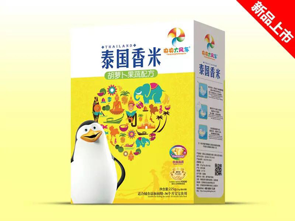 央央大風(fēng)車泰國香米(胡蘿卜果蔬配方) 盒裝.jpg 央央大風(fēng)車泰國香米(胡蘿卜果蔬配方) 盒裝.jpg