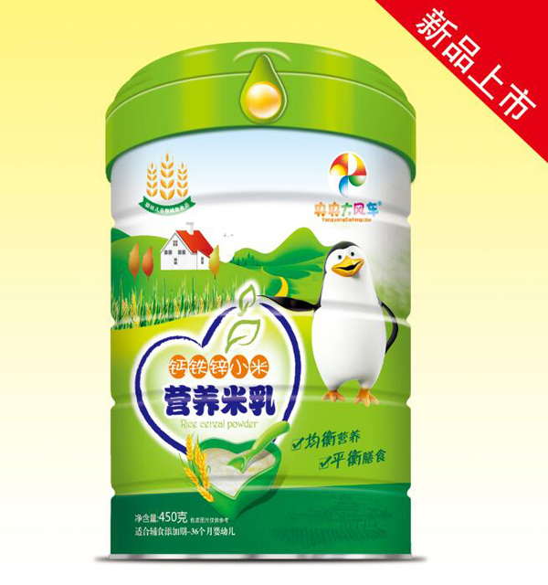 ������L(f��ng)܇�I�B(y��ng)���飨�}�F�\С�ף� ���b.jpg