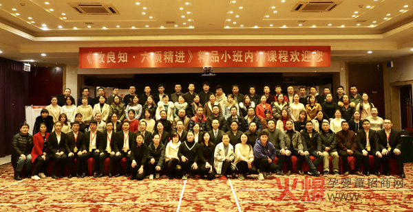 ������Ȼ��(zh��n)��3.0 | �ѿ͑��b��������ķ���(w��)������ĸ�롰�ġ��l(f��)չ��