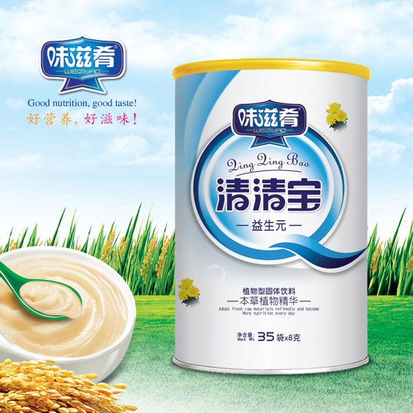 味滋肴益生元清清寶桶裝.jpg 味滋肴益生元清清寶桶裝.jpg