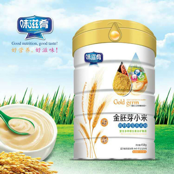 ζ���Ƚ���ѿС���F�\�}�I(y��ng)�B(y��ng)�׷�  (t��ng)�b.jpg