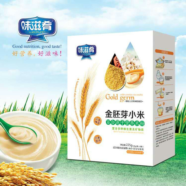 ζ���Ƚ���ѿС�װٺ�ɏ�ӠI�B(y��ng)�׷� ���b.jpg