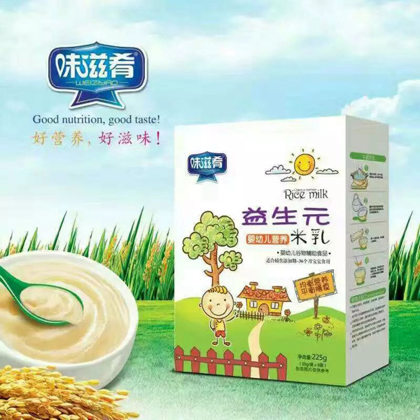 ζ��������Ԫ�I�B(y��ng)���� ���b.jpg