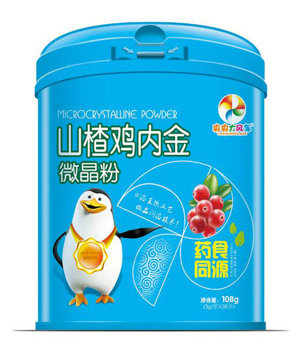 央央大風(fēng)車山楂雞內(nèi)金微晶粉.jpg 央央大風(fēng)車山楂雞內(nèi)金微晶粉.jpg