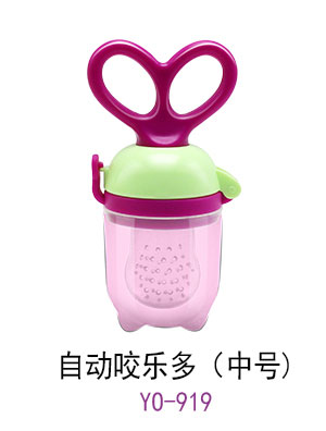 優(yōu)秀媽咪自動咬樂多中號.jpg 優(yōu)秀媽咪自動咬樂多中號.jpg