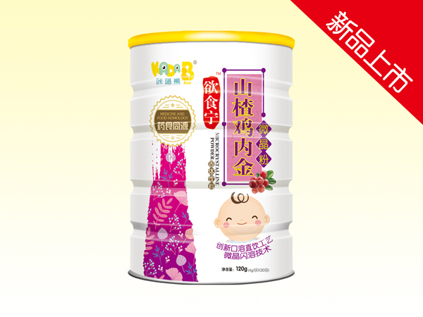 咔嗒熊山楂雞內金微晶粉