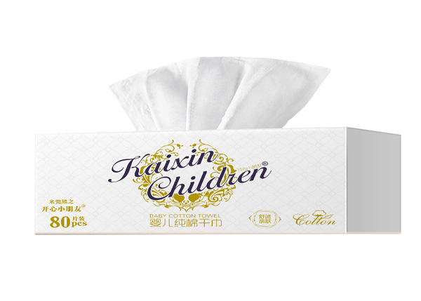 開(kāi)心小朋友嬰兒純棉干巾