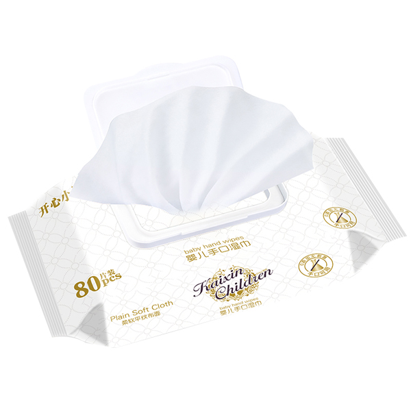 開(kāi)心小朋友嬰兒手口濕巾
