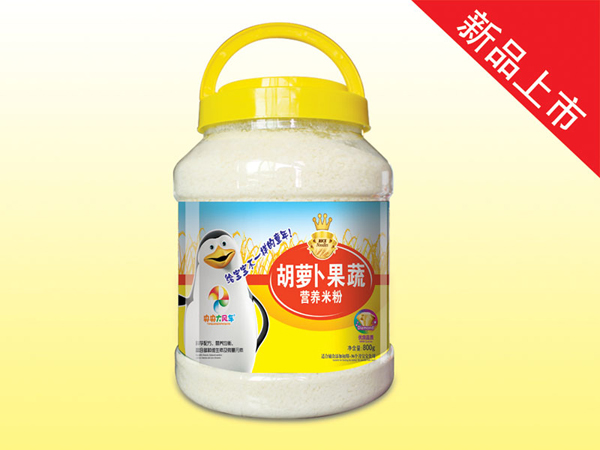 ������L܇800�˺��}�����ߠI�B(y��ng)�׷�