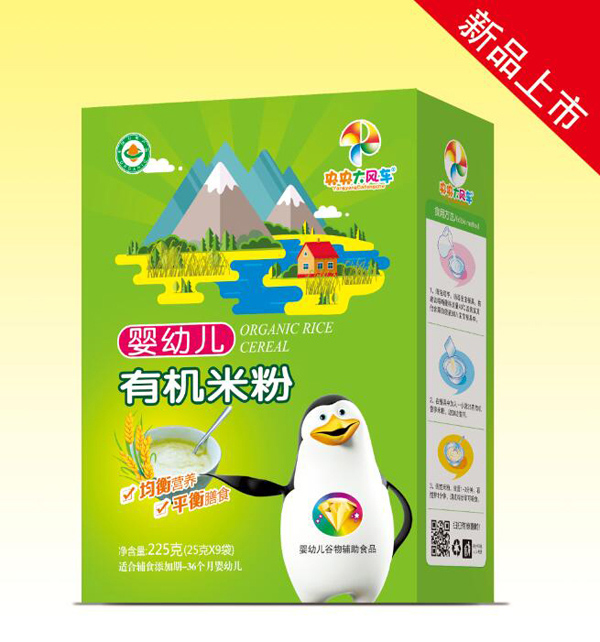 央央大風(fēng)車(chē)有機(jī)米粉(嬰幼兒) 盒裝