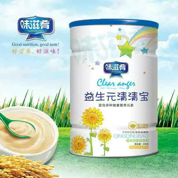 味滋肴益生元清清寶鐵聽