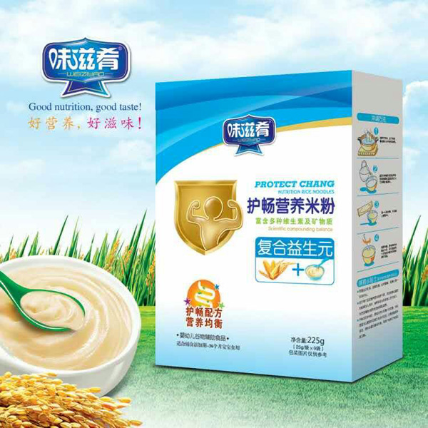 味滋肴護(hù)暢營(yíng)養(yǎng)米粉-復(fù)合益生元盒裝