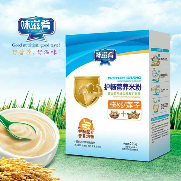 味滋肴護(hù)暢營(yíng)養(yǎng)米粉-核桃蓮子盒裝