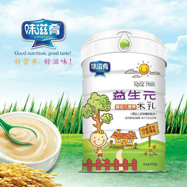  ζ��������Ԫ�I�B(y��ng)���� Ͱ�b