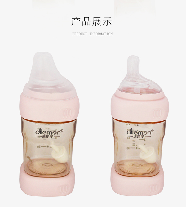 迪樂(lè)夢(mèng)智能方形奶瓶詳情_(kāi)12.jpg
