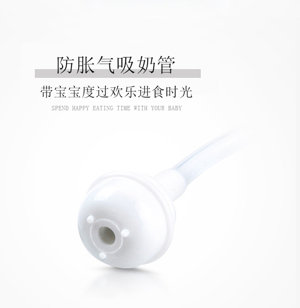 迪樂(lè)夢(mèng)智能方形奶瓶詳情_(kāi)07.jpg