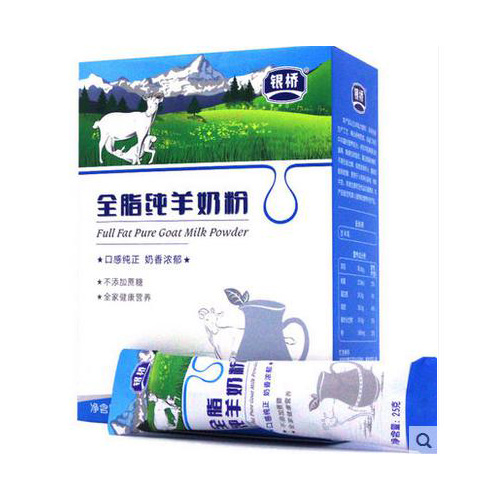 銀橋全脂純羊奶粉.jpg 銀橋全脂純羊奶粉.jpg