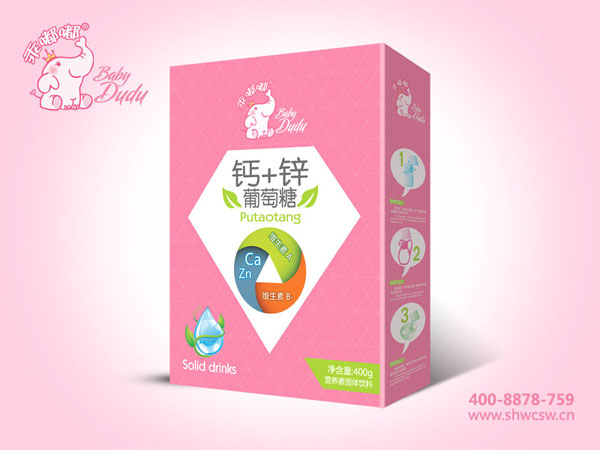 乖嘟嘟鈣+鋅葡萄糖盒裝.jpg 乖嘟嘟鈣+鋅葡萄糖盒裝.jpg